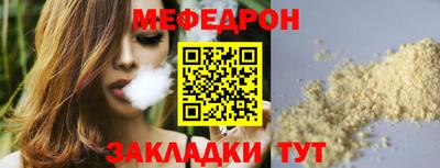 скорость Краснодар