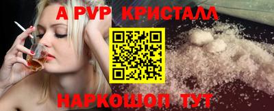 скорость Краснодар
