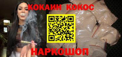скорость Краснодар