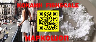 скорость Краснодар