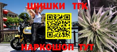 кокаин Краснознаменск