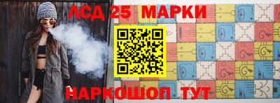 кокаин Краснознаменск