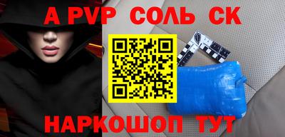 скорость Краснодар
