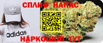 скорость Краснодар