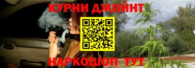 скорость Краснодар