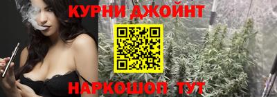 скорость Краснодар