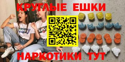 скорость Краснодар