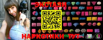 кокаин Краснознаменск