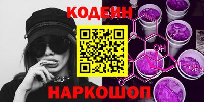 кокаин Краснознаменск