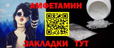 скорость Краснодар
