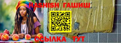 скорость Краснодар