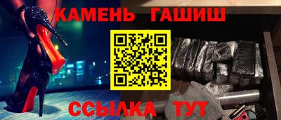 скорость Краснодар