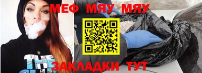 кокаин Краснознаменск