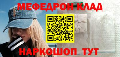 скорость Краснодар