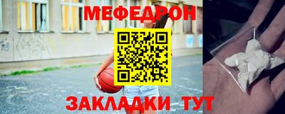 скорость Краснодар